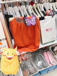-孩子王童乐园(苏州吴中万达店)