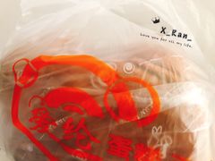 -爱纶蛋糕(山东路店)
