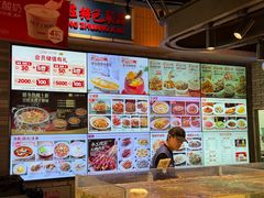 -王庄阿咪海鲜大排档(象园店)