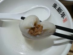 -朱新年·苏式汤团·面点(北寺塔店)