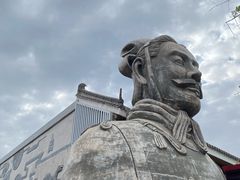 -秦始皇帝陵博物院(兵马俑)
