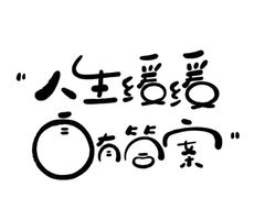 -星巴克臻选(上海合生汇1F店)