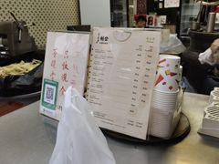 -公利真料竹蔗水(中环店)