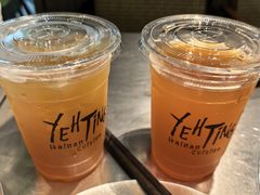 -椰庭·椰子鸡·创意玩家(晶耀前滩店)