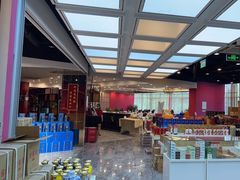 -红色盛宴酒楼(科丰桥店)