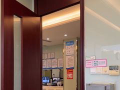 -泰康拜博口腔医院(海曙店)