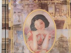 -上海老饭店(北京分店)