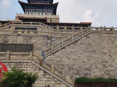 -解放阁