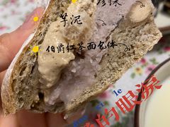 人鱼的眼泪-七叔是岛民(花基新村店)