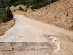 -富平县金粟山森林公园