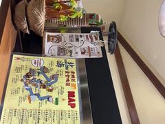 -椰椰大吉(海城店)