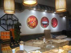 -吴记·吴酥生PASTRY宫廷酥饼