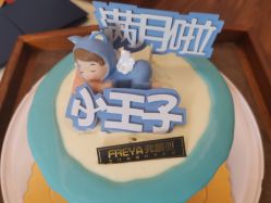 点击看大图 -弗蕾亚·和月月子调理院(东湖店)