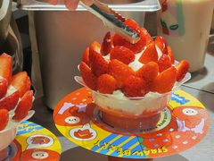 绵绵雪顶篝火杯-伏小桃(明瓦廊店)