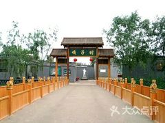 -白洋淀景区
