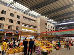 自助取餐区-三亚新鸿港水果一级批发市场