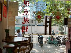 -绿柠食堂(北外滩店)