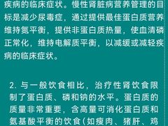-瑞派申生动物医院·24H夜诊·国际动物医疗中心·骨外科(吴中路店)