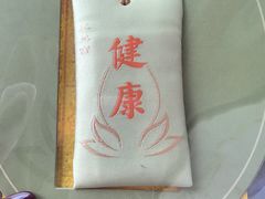 -广州三元宫