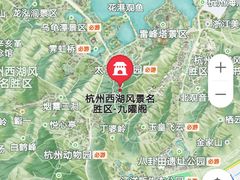 -九曜山