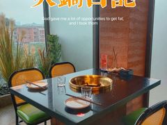 -三江两海老火锅(北京首店)