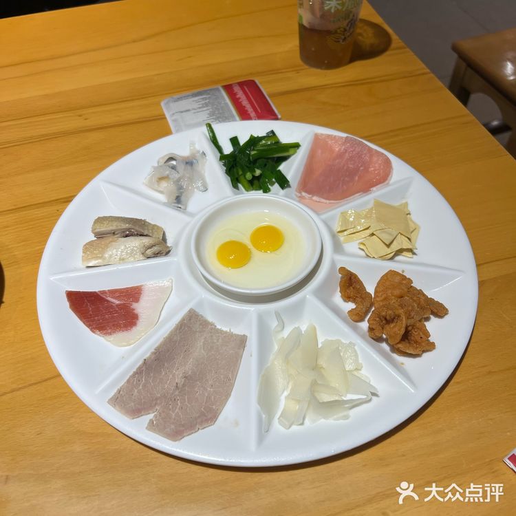 今天的幸福是米线～