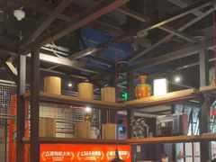 -探鱼·鲜青椒爽麻烤鱼(北京路天河城店)
