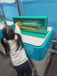 -北京科学中心儿童乐园