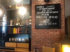 -上海贝尔特酒店(巴黎春天店)