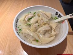 -朱新年·苏式汤团·面点(北寺塔店)
