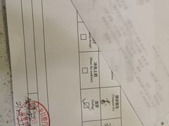 -好大夫口腔(广州店)