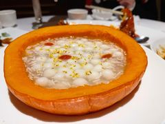 南瓜酒酿小圆子-玫瑰厅上海菜(兴国路店)