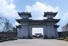 -合肥三国新城遗址公园