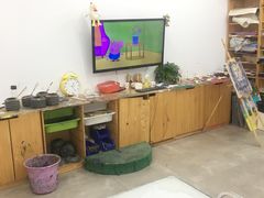 -学知乐教育·幼小衔接·小学科辅导(浦东外高桥森兰中心)