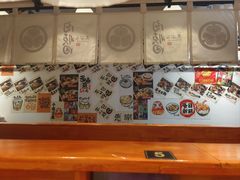 -天妇罗内顺田(罗湖店)