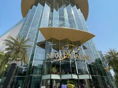 -Croquantchou Zakuzaku