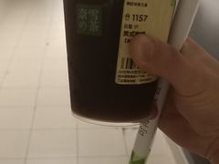 -奈雪的茶(大悦城店)