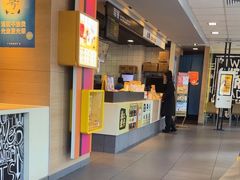 -麦当劳(假日广场店)