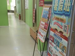 -昂立青少儿成长中心(长宁仙霞校区)