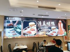 -紫光园(劲松店)