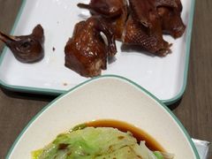 -添好运(武商MALL店)