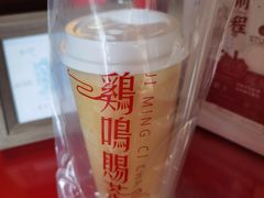 -鸡鸣赐茶(鸡鸣寺路店)