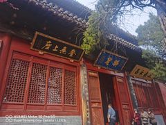 -洛阳白马寺