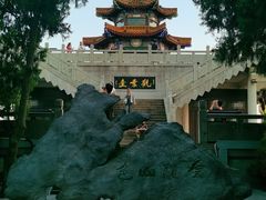 -云龙山