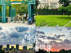-朝阳公园