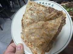 -清真永恒华威肉饼(潘家园店)