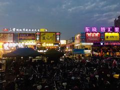 -东晓胜汇里(南洲北路店)