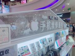 -开修苹果华为手机电脑维修服务(长宁龙之梦店)