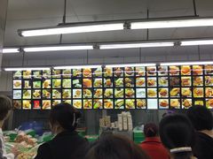 -宫廷糕点铺(建设路店)