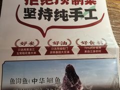 -老阿爸江浙土菜(奥体中心店)